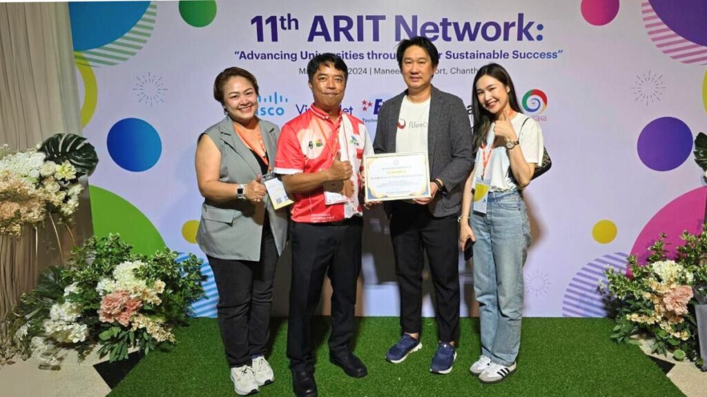 NetONE ร่วมสนับสนุนงานสัมมนาเครือข่ายมหาวิทยาลัยราชภัฏทั่วประเทศ ครั้งที่ 11