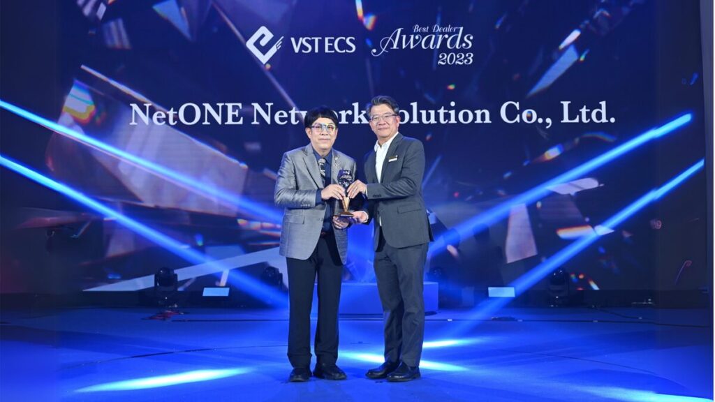 NetONE รับรางวัล “VST ECS Best Dealer Awards 2023”