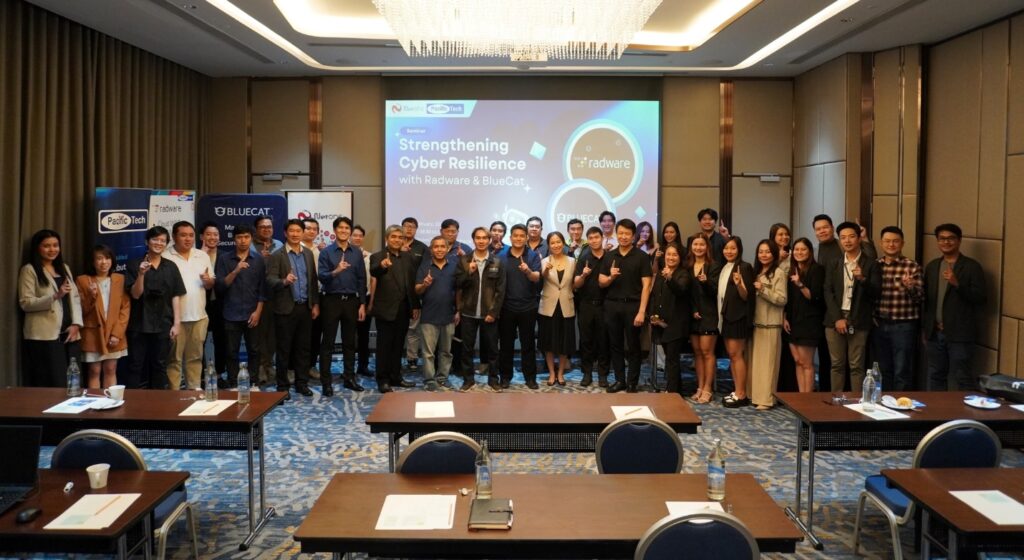 NetONE ร่วมกับ Pacific Tech, Radware และ BlueCat จัดสัมมนา “Strengthening Cyber Resilience”