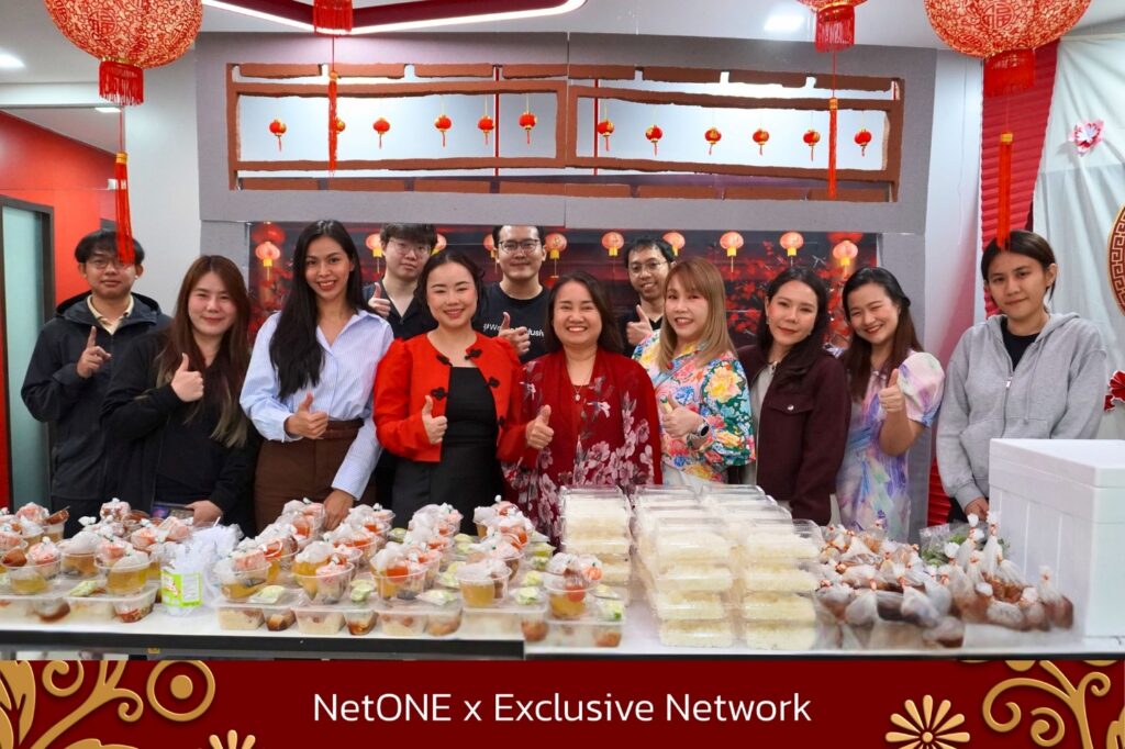 Lunch Together x Exclusive Networks