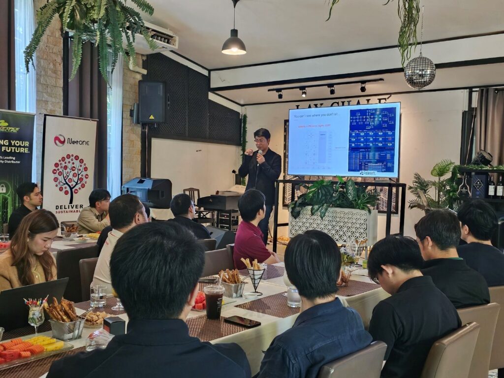 NetONE จัดสัมมนา “Gigamon & Colasoft: AI Powered Deep Observability”